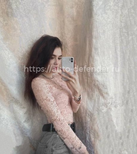 Полина ♡БЕЗ ПРЕДОПЛАТ